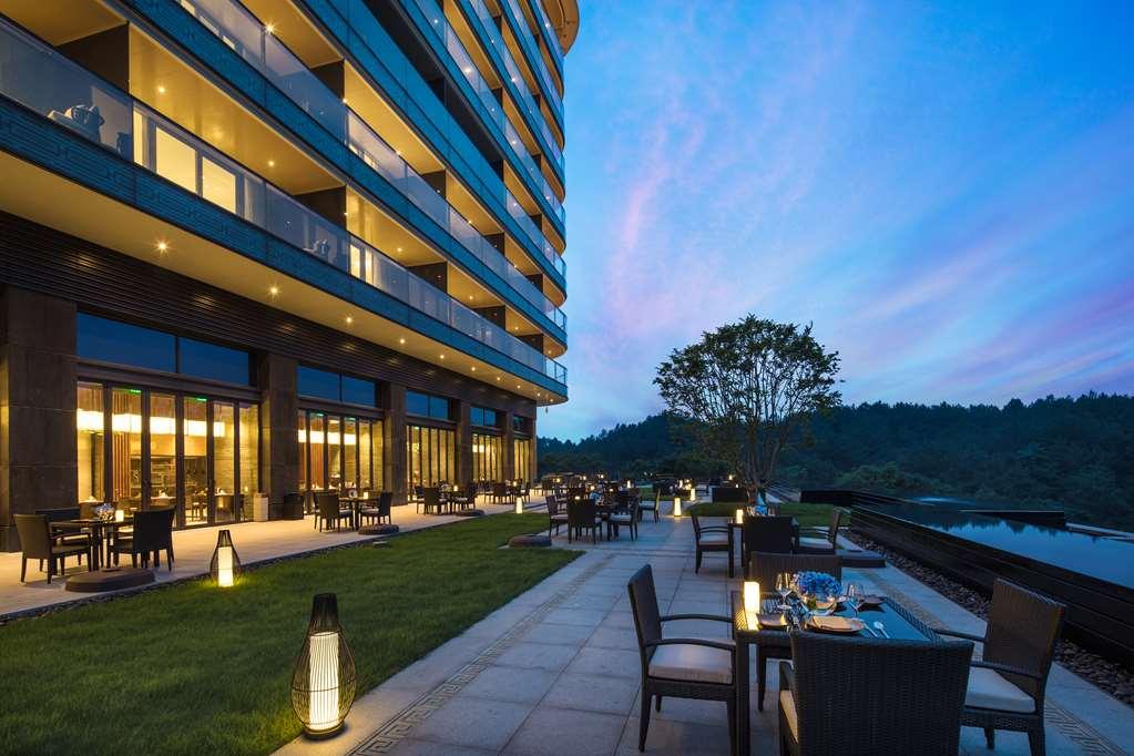 Hotel Banyan Tree Anji Chu-čou Restaurace fotografie